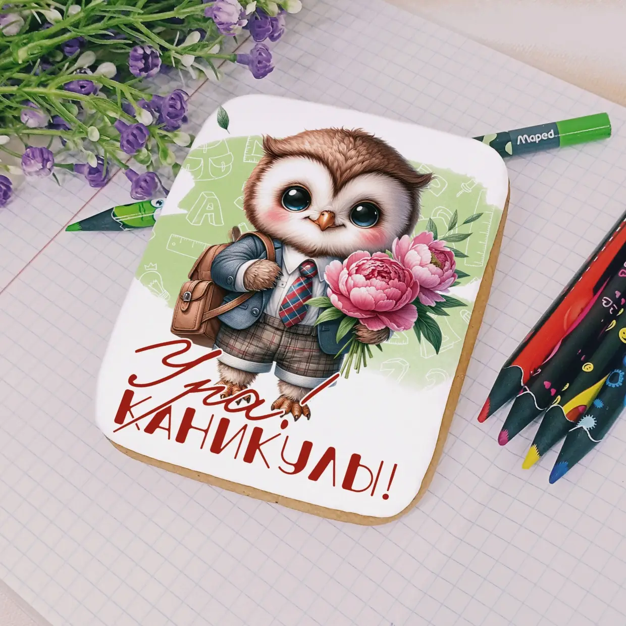 80-100 Начальная школа